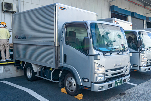 2tリンボーバン写真